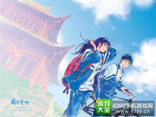 昨日青空电影定档2018年暑期