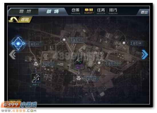 生死狙击8月9日版本更新 周末挑战赛、黑龙偃月刀、莫邪登场