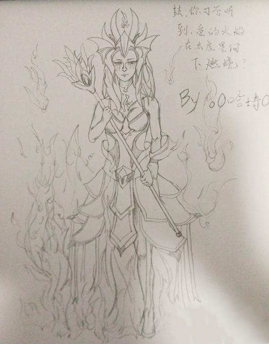 女魃-4399哈士奇