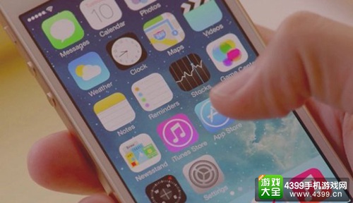 appstore