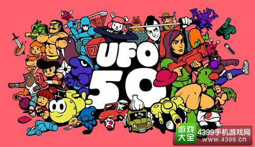 UFO 50