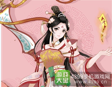 寻仙手游天君技能