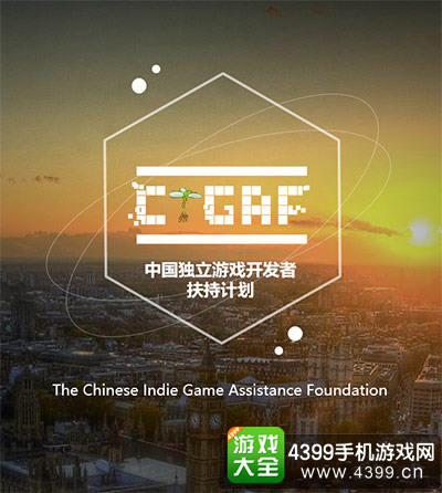 中国独立游戏生存现状调查