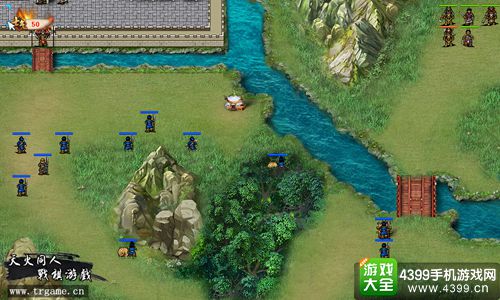 三国戏英杰传