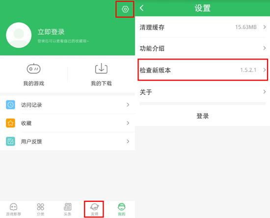 【活动】参与QQ飞车手游预约获取爆米花