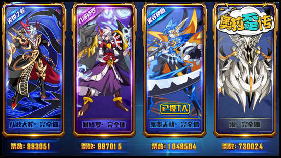 //news.yksbyzc.com/gonglue/aolaxing/shuoshuo/779939.html