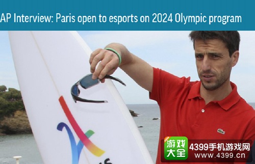 电竞或加入2024年奥运会项目 你希望哪款游戏入选?