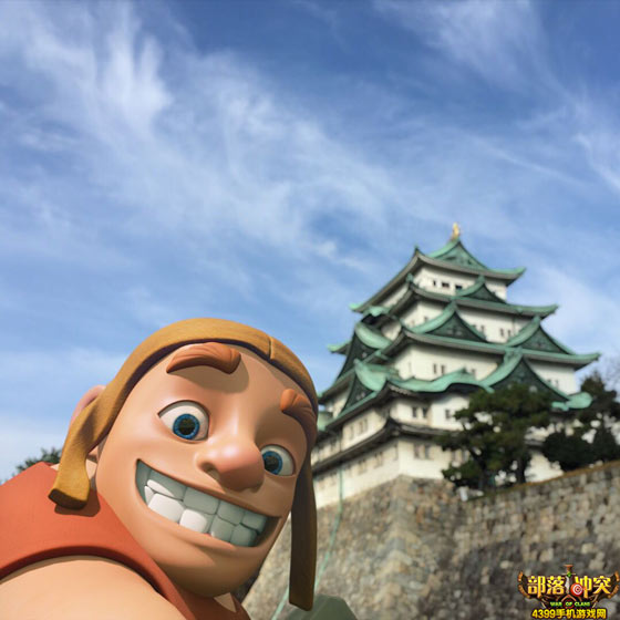 部落冲突建筑工人去了日本