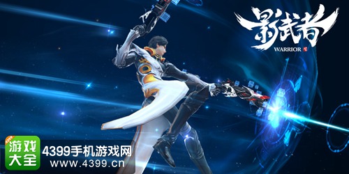 影武者