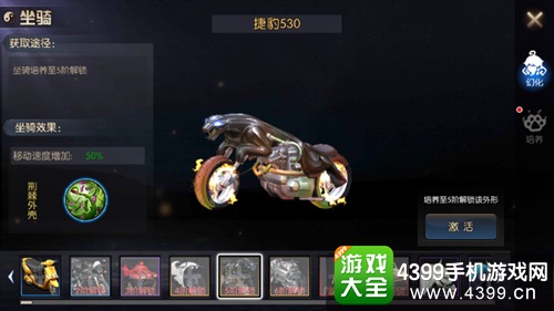 鬼吹灯之牧野诡事