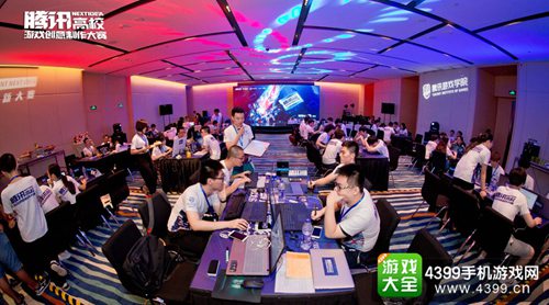腾讯NEXT IDEA高校游戏创意制作大赛