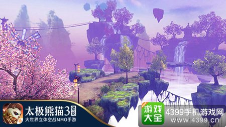太极熊猫3猎龙崖中幽径攻略