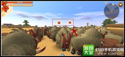 迷你世界牛角怎么得