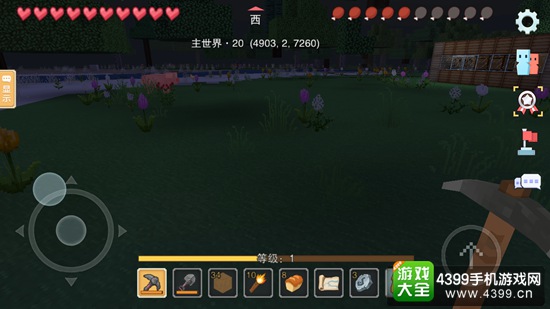 奶块