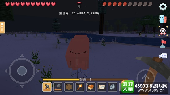 奶块