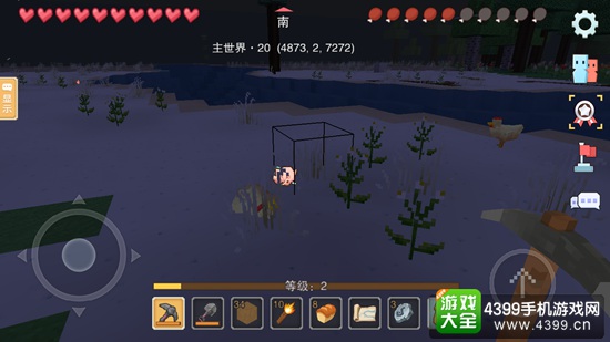 奶块