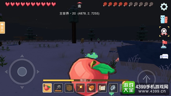 奶块