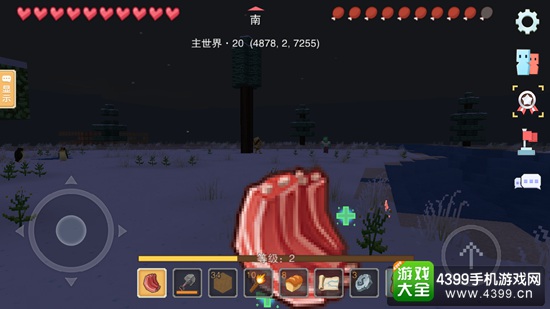 奶块