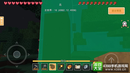 奶块怎么吃东西
