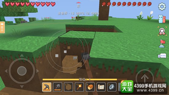 奶块怎么吃东西