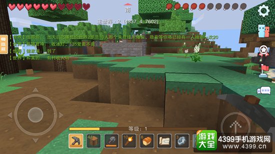 奶块怎么吃东西
