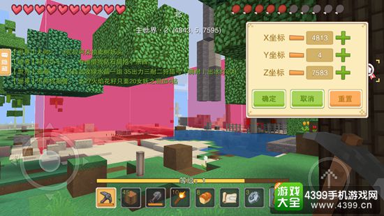 奶块怎么吃东西