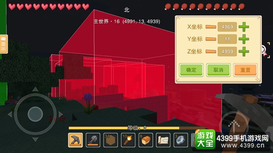 奶块怎么吃东西