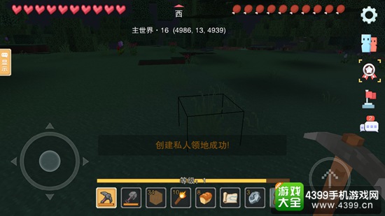 奶块怎么吃东西