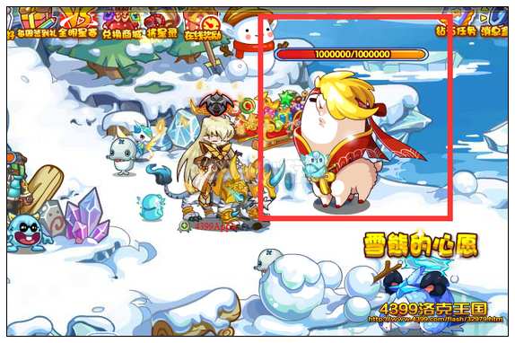 洛克王国恶魔叮粉丝团VS迪莫后援会