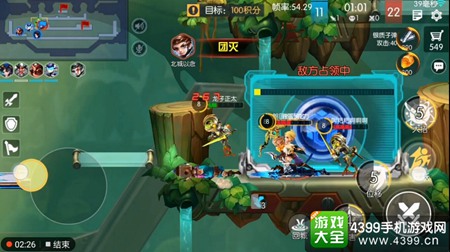《超能战队》iOS正式上线