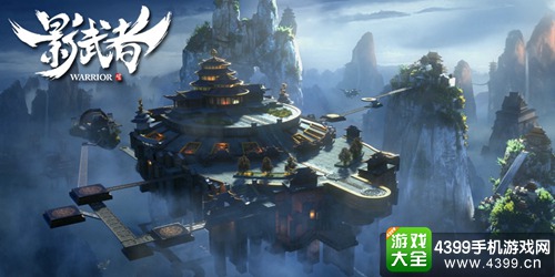 影武者