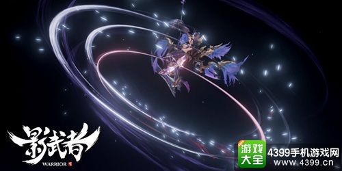 影武者
