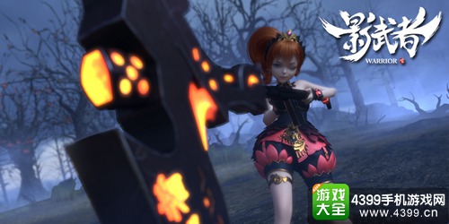 影武者