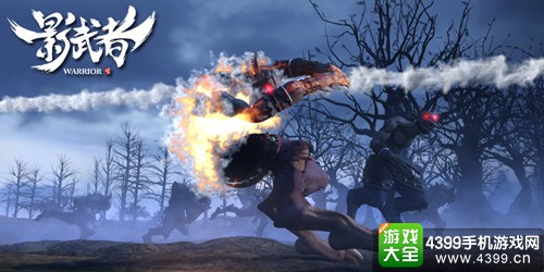 影武者