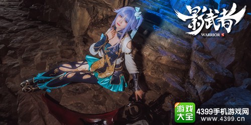 影武者