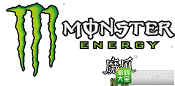 魔爪