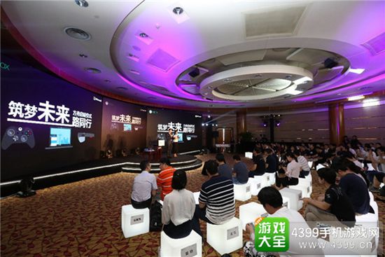 方舟计划正式启动：全面支持微软游戏开发者