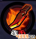 中国惊奇先生手游操作技巧攻略