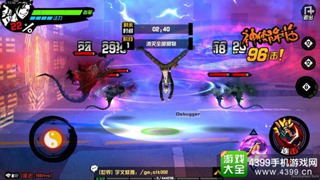 中国惊奇先生手游操作技巧攻略