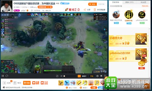 斗鱼的主播yyf，峰哥的直播间