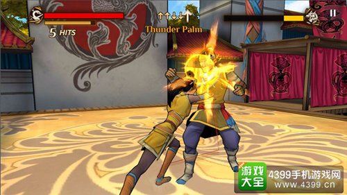 淑艳
