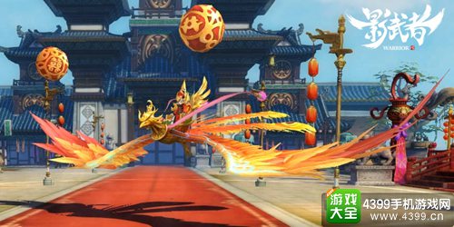 影武者