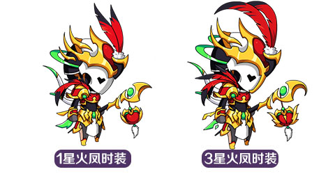 造梦西游4手机版白骨精时装一览 白骨精时装秀