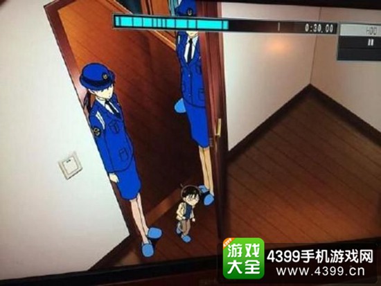 43厘米