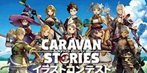 多平台MMO新作《旅行队物语》即将开测 清新日风画质惊人