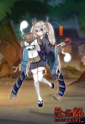 阴阳师丑时之女
