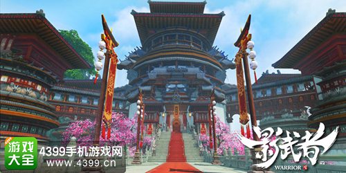 影武者