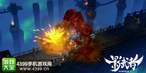 影武者