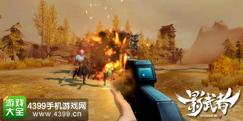 影武者