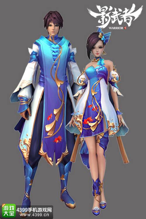影武者